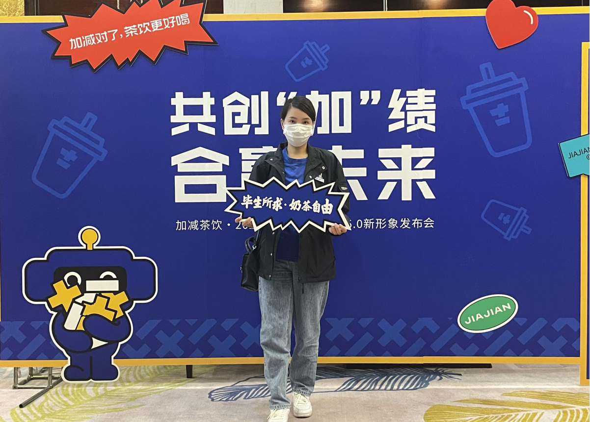 williamhill威廉希尔官网茶饮|奶茶加盟店如何体现竞争力